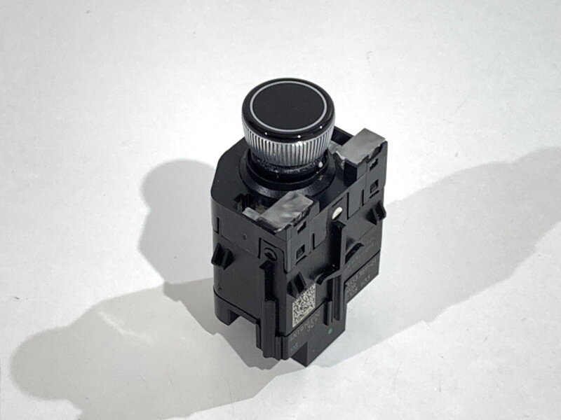 Regulátor hlasitosti Audi A8 D5 (4N2, 4N8) 2017 - 2022 4N1919600