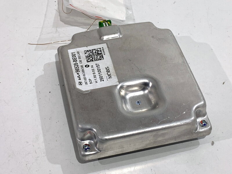 Modul řídicí jednotka Hyundai Kona II (SX2) 2022 - 96528-BE001