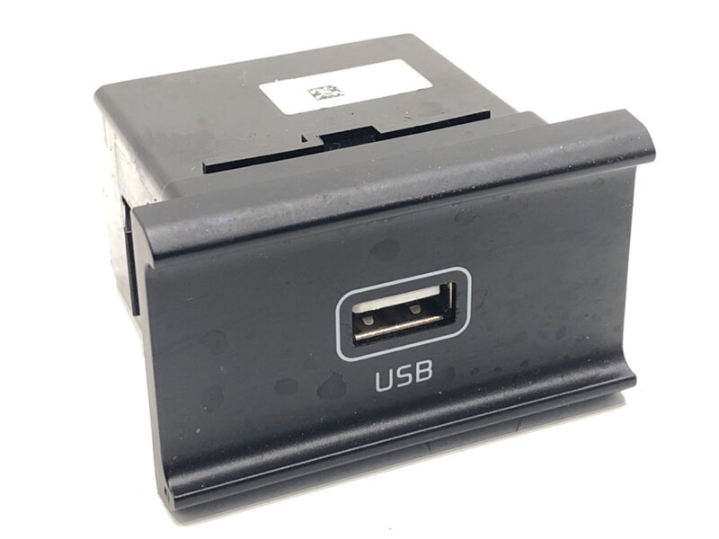 Zásuvka / uložení USB KIA Sportage IV (QL, QLE) 2015 - 2022 96120-D9600