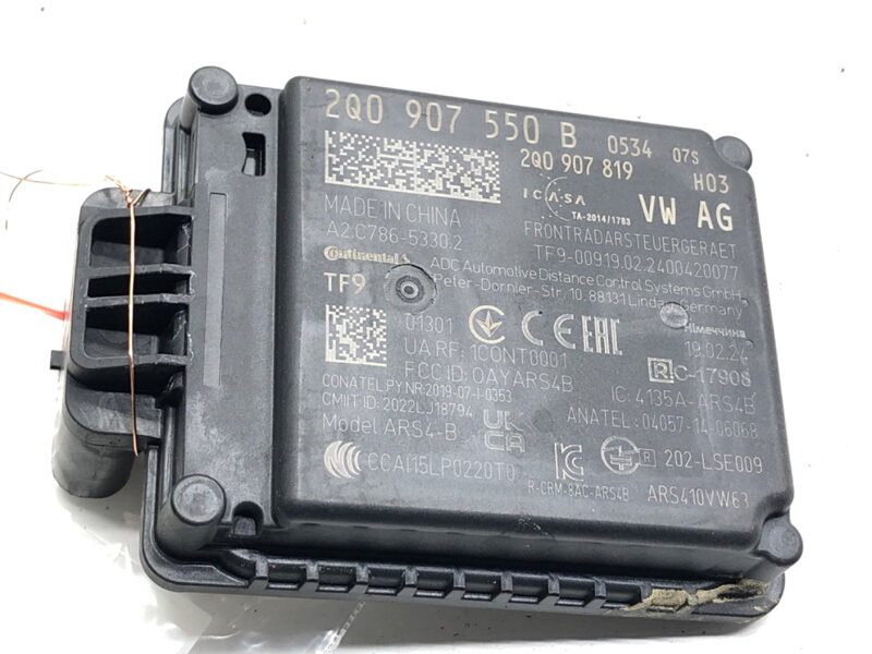 Radar distronic Skoda Kamiq (NW4) 2019 - 2022 2Q0907550B