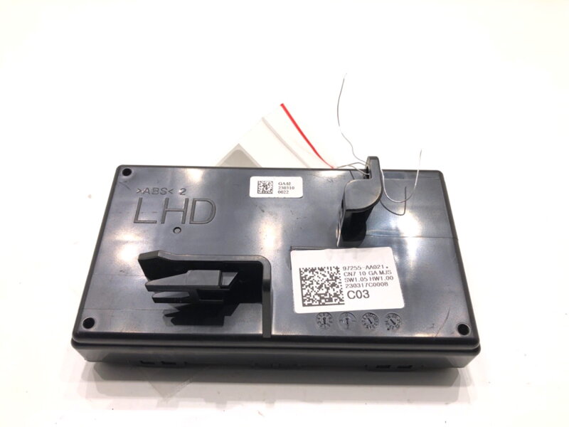 Modul posilování Hyundai Elantra VII Sedan (CN7) 2020 - 2022 97255-AA021