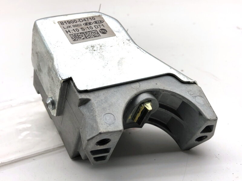 Zámek volantu KIA Optima (JF) 2015 - 2022 81900-D4710