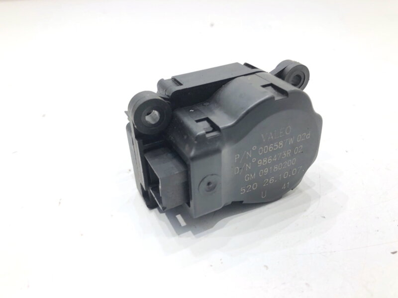 Motor radiátoru topení Fiat Croma Nadwozie Zamknięte / Kombi (194_) 2006 - 2011 09180200