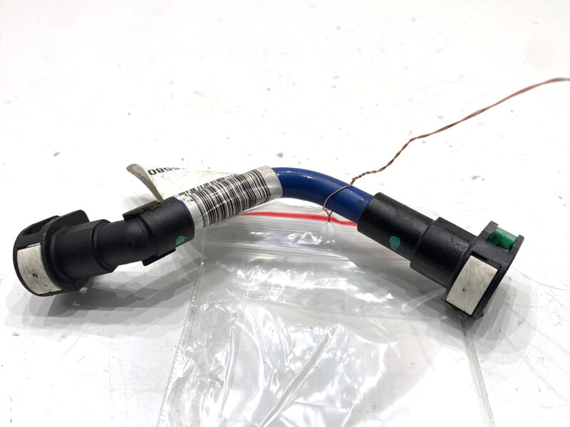 Kabel palivový BMW 5 Touring (G31) 2017 - 2022 7356580
