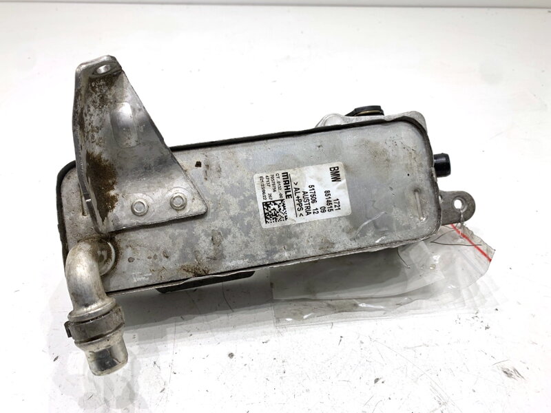 Chladič oleje převodovky převodů BMW 5 (G30, F90) 2016 - 2022 8514515