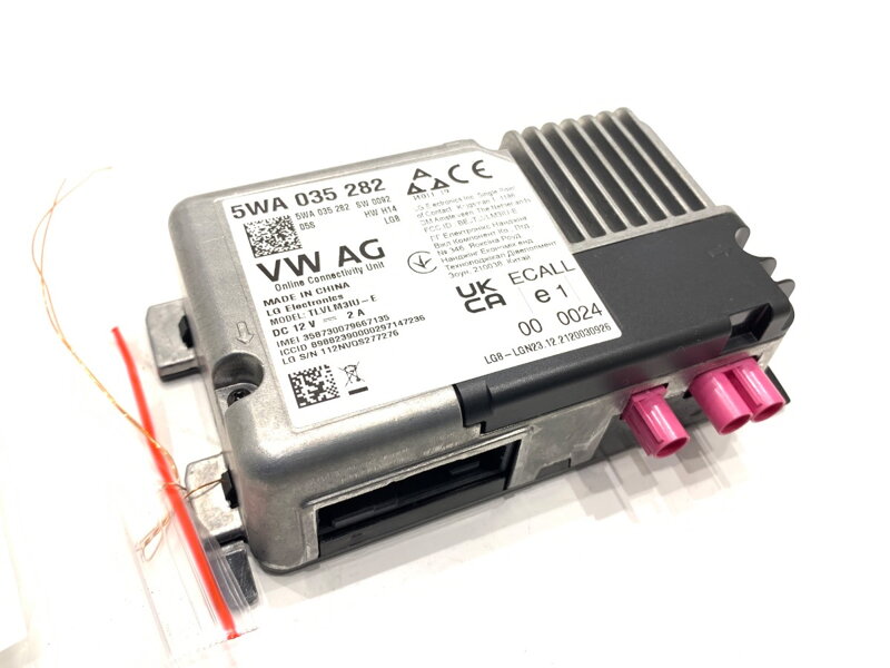 Modul online Skoda Scala (NW1) 2019 - 2022 5WA035282