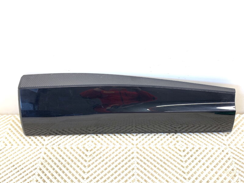 Lišta dveří levá zadní MG (SAIC) HS 2018 - 2022 11184159