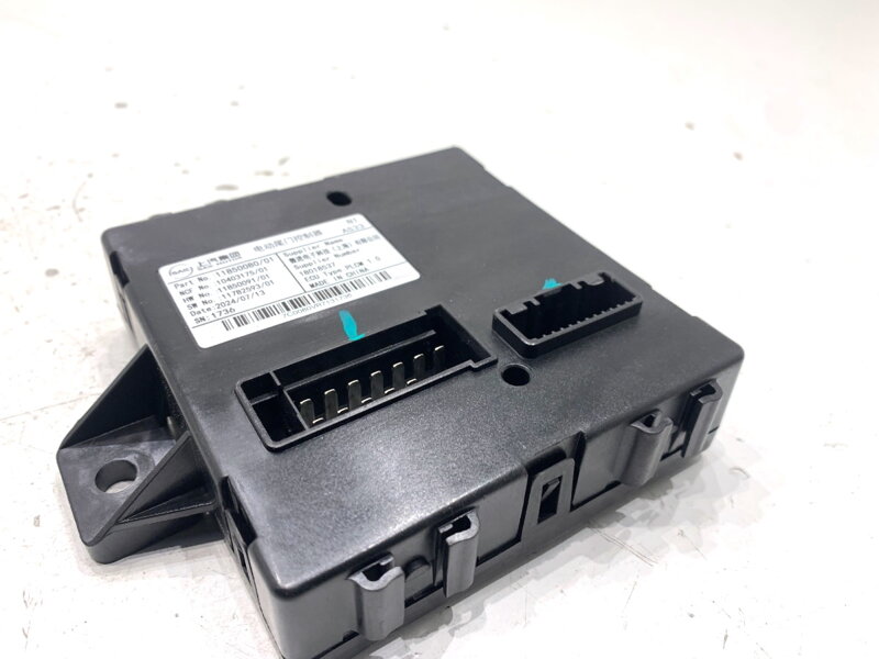 Modul řídicí jednotka MG (SAIC) HS 2018 - 2022 11850080