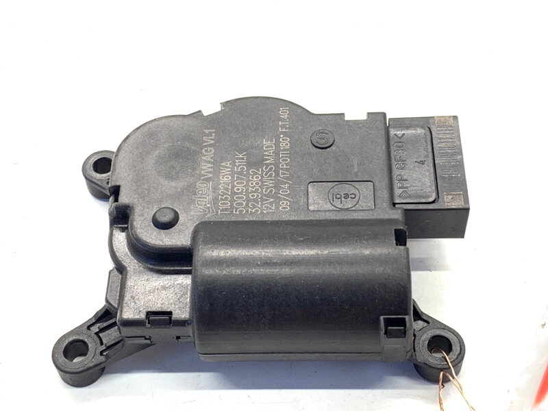 Motor radiátoru topení Seat Leon (5F1) 2012 - 2022 5Q0907511K
