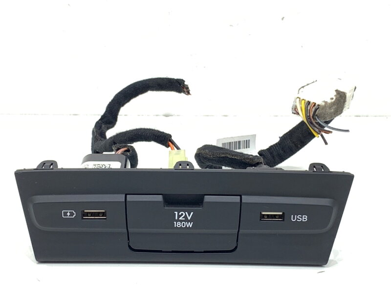 Zásuvka / uložení USB Hyundai I20 III (BC3, BI3) 2020 - 2022 96125-Q0020
