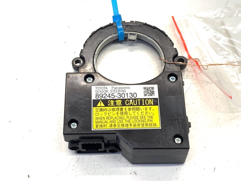 Čidlo natočení volantu Lexus IS III (_E3_) 2013 - 2022 89245-30130