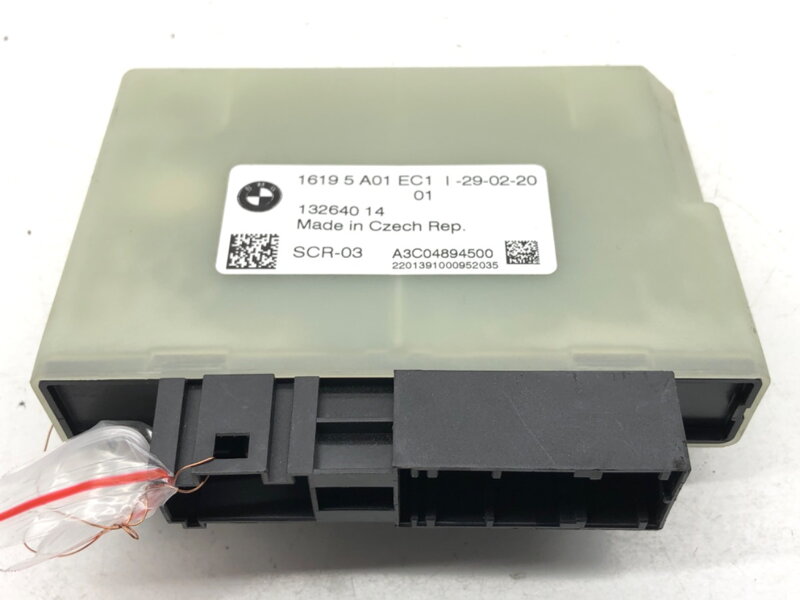 Modul SCR BMW X5 (G05, F95) 2018 - 13264014