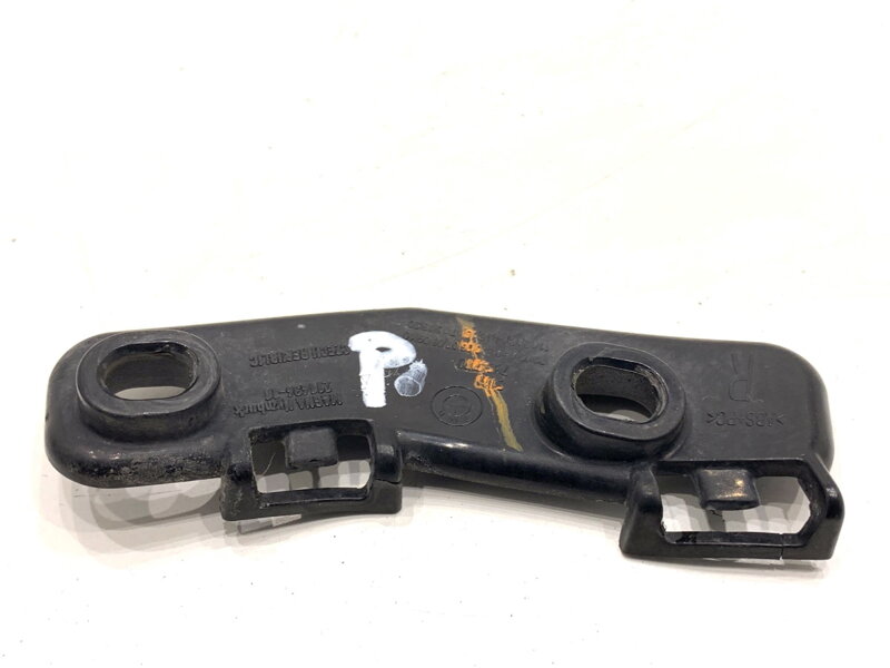 Držák nárazníku pravý přední BMW X1 (F48) 2014 - 2022 7354770