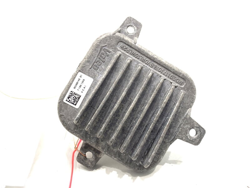 Modul LED ježek (ODPOR VENTILÁTORU) BMW X1 (F48) 2014 - 2022 90068145