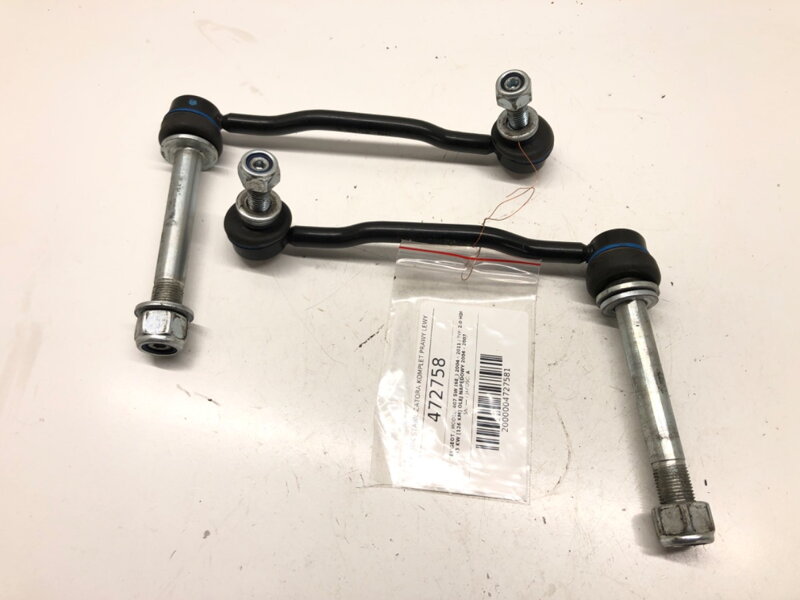 Spojka stabilizátoru sada pravá levá Peugeot 407 SW (6E_) 2004 - 2011