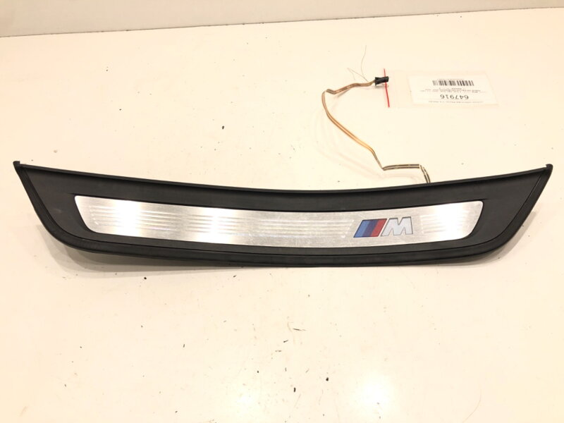 Lišta lišta prahu zadní pravá BMW 5 (G30, F90) 2016 - 2022 8064906