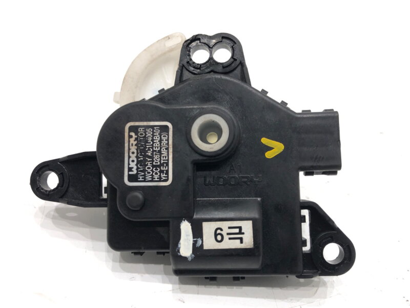 Motor radiátoru topení KIA CEE ' D (JD) 2012 - 2018 D267-EBABA