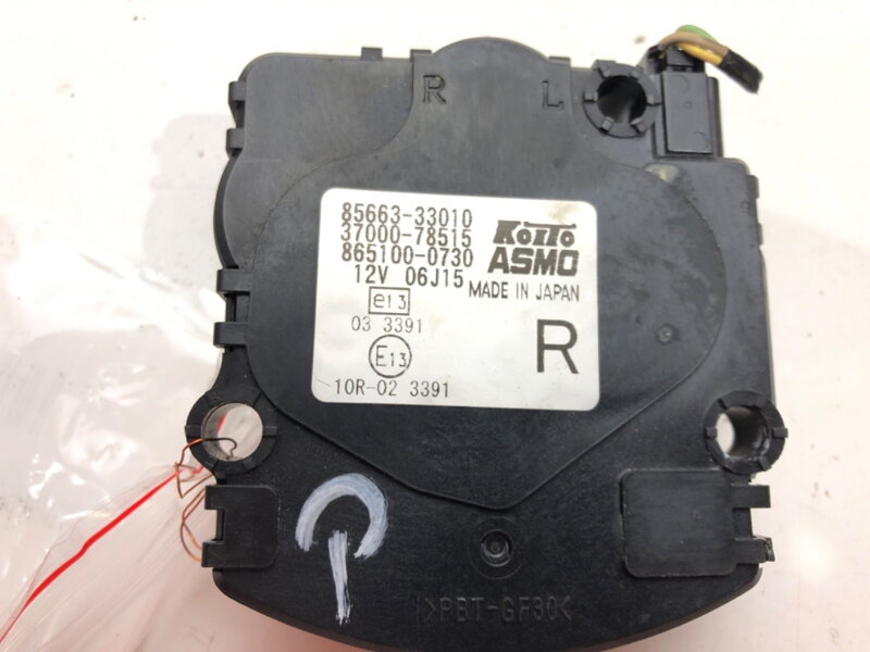 Motorek regulace světla xenon Toyota Avensis Kombi (_T27_) 2009 - 2018 85663-33010