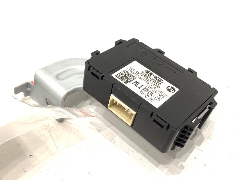 Řídicí jednotka světel Hyundai Tucson (NX4E, NX4A) 2020 - 2022 92900-N9000