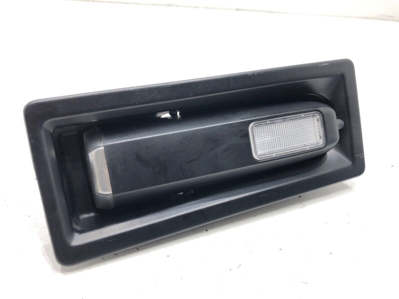 Baterka Citroen C4 Picasso II 2013 - 2022 9685614080