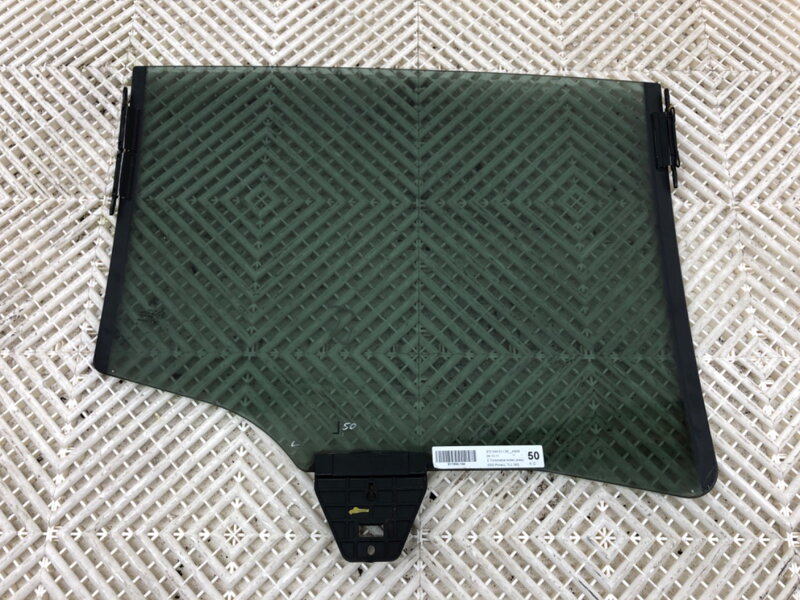 Okno dveře zadní levé Porsche Panamera (970) 2009 - 2017 97054451109