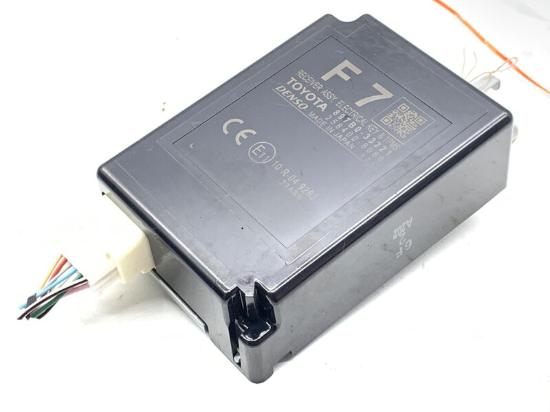 Modul řídicí jednotka Toyota Camry (_V7_, _VA7_, _VH7_) 2017 - 2022 897B0-33221