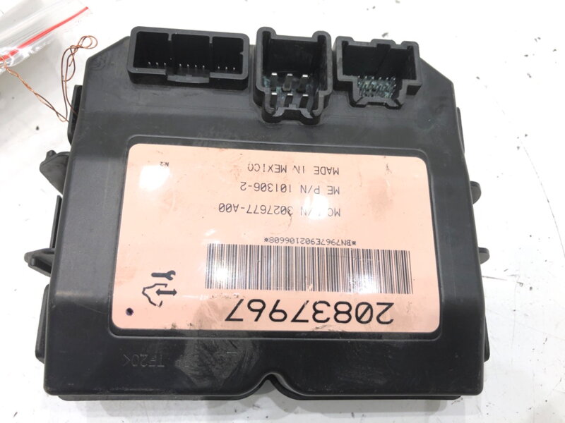 Modul víka kufru Opel Insignia A (G09) 2008 - 2017 20837967