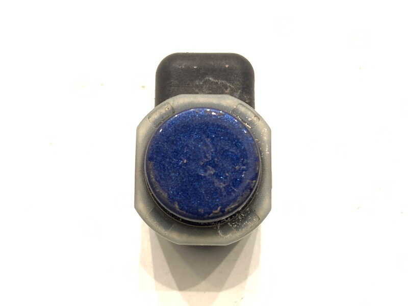 Parkovací senzor Audi A5 (8T3) 2007 - 2017 1S0919275A