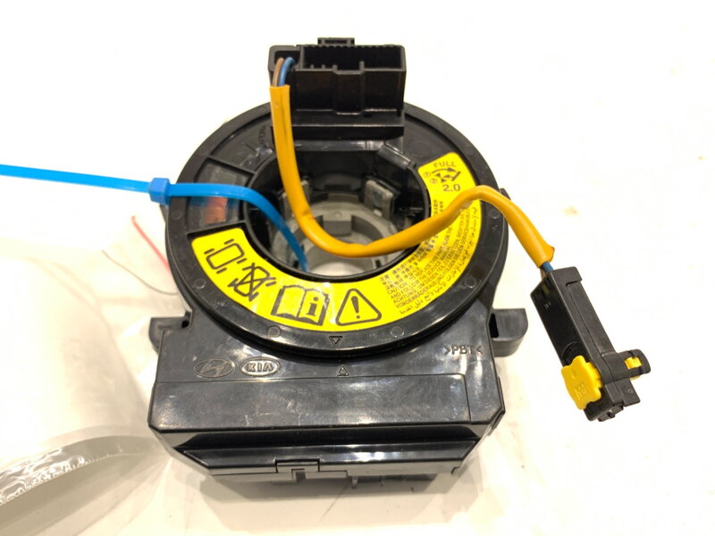 Kroužek šnek airbagu KIA Venga (YN) 2010 - 2022